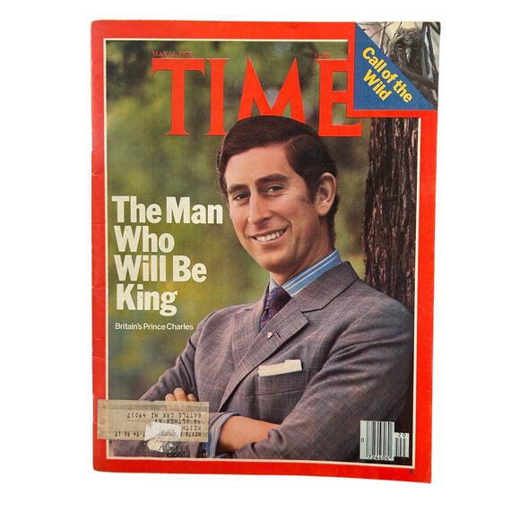 British Royalty Bundle - 1978 Time Magazine & 1953 Coronation Cup - King & Queen - Picture 1 of 10